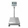 Waga magazynowa do 150 kg | CAS DB-II PLUS 150 LCD 460
