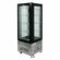 Witryna chłodnicza czarna 400L | Yato Gastro YG-05068