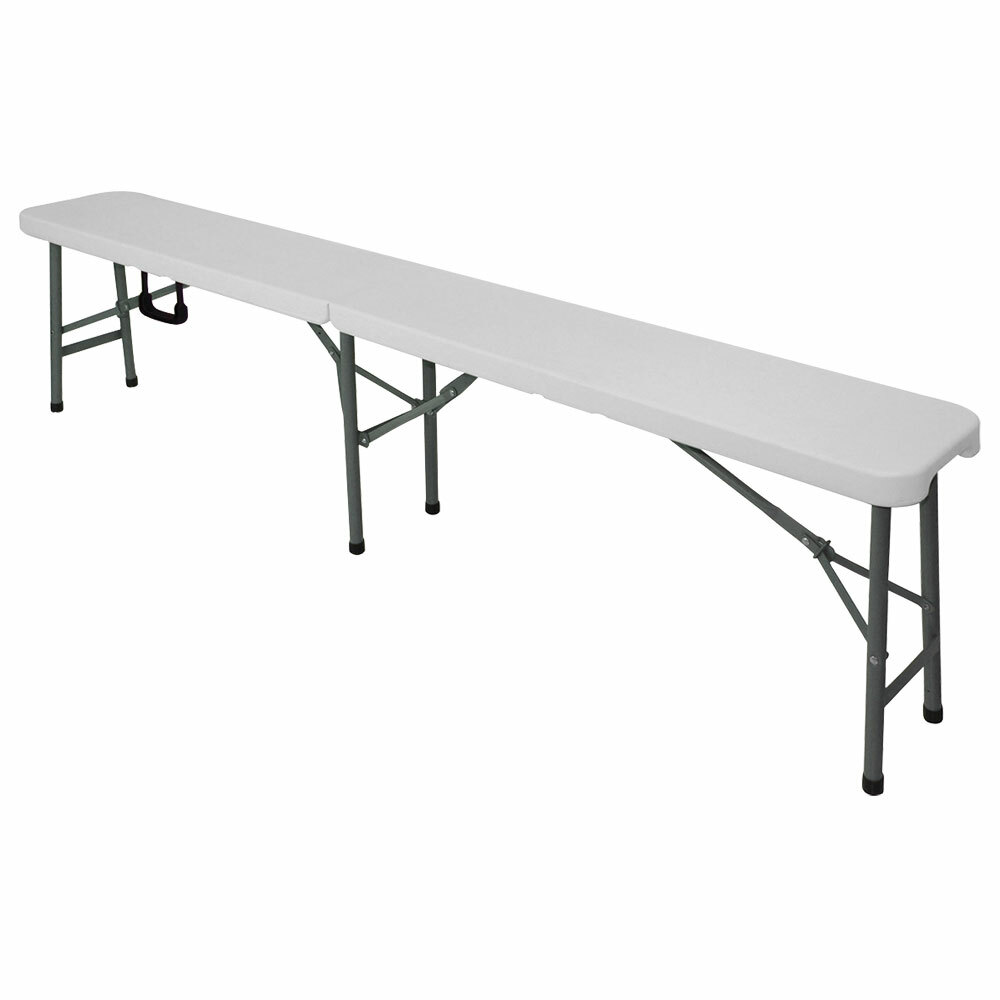 Ławka cateringowa składana 1820x250x435 mm | Stalgast 950120